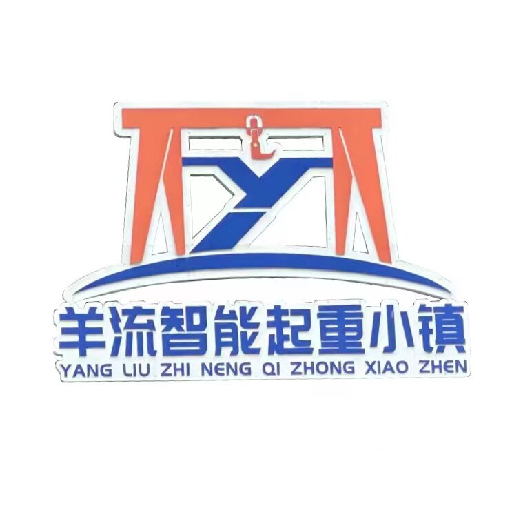 启飞起重机械的LOGO