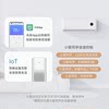 Xiaomi Air Conditioner 1.5 Hp Energy-Saving Wall-Mounted Cooling and Heating New Level 1 Home Inverter Self-Cleaning Smart