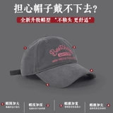 Летняя шапка, бейсболка, оригинальная ретро кепка, в американском стиле