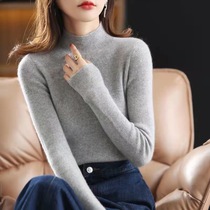 Knitwear womens half-height collar bottom shirt with autumn and winter foreign air sweater 2023 New spring and autumn-style blouses