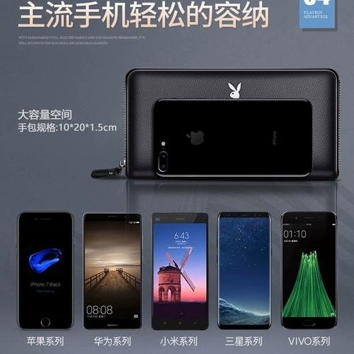 Длинный тонкий бумажник, вместительный и большой картхолдер