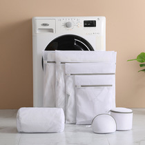 Laundry bag washing machine Washing machine Washing special bag washing sweater lingerie down clothes clothing web pocket for home anti-deformation JJ