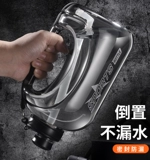 Вместительный и большой спортивный чайник, пластиковая космическая чайная чашка