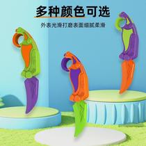 Gravity Radish Knife Turnip Meniscus Meniscus Knife 3d Butterfly Luminous Cub Small Toy Shake with Extracted Toy Knife