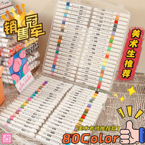 Casimir acrylic marker water-based soft head childrens non-toxic washable watercolor pen primary school students art painting special 24 36 48 60 color opaque color stackable pigment painting brush