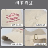 Летняя шапка, бейсболка, оригинальная ретро кепка, в американском стиле