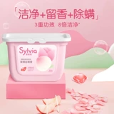 立白 Капсулы для стирки с розой в составе со стойким ароматом, многофункциональные духи, шарик для стирки, долговременный эффект