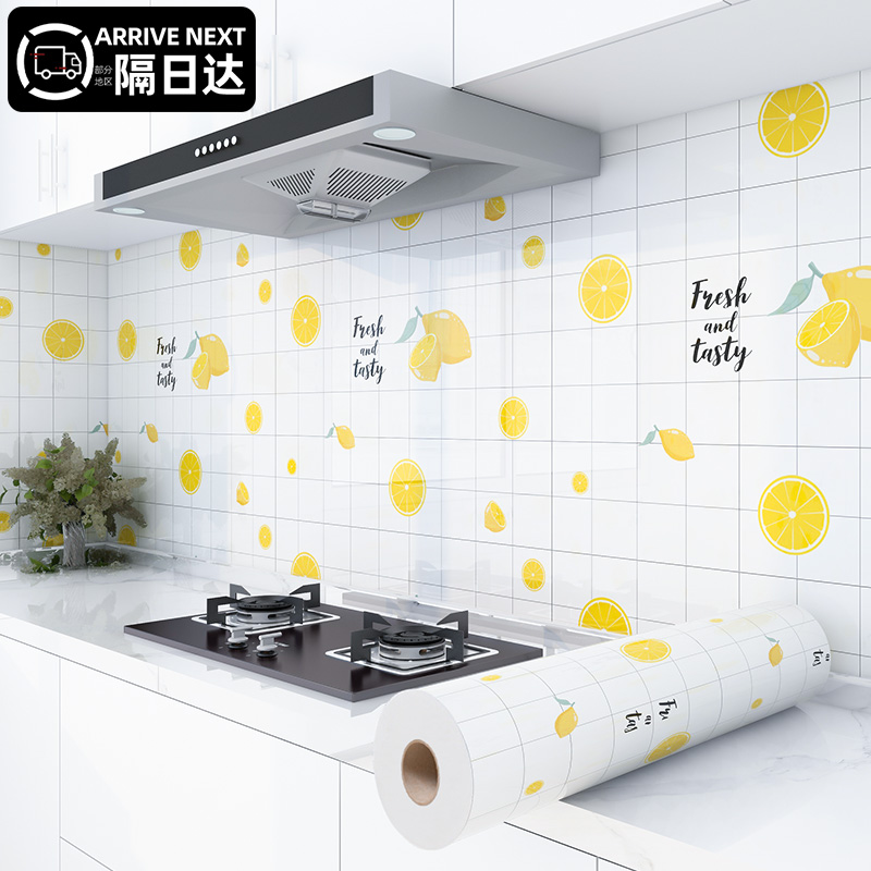 Kitchen anti-oil stain sticker self-adhesive high temperature resistant hearth surface wall wallpaper cupboard range hood Tile Wall with wall sticker-Taobao
