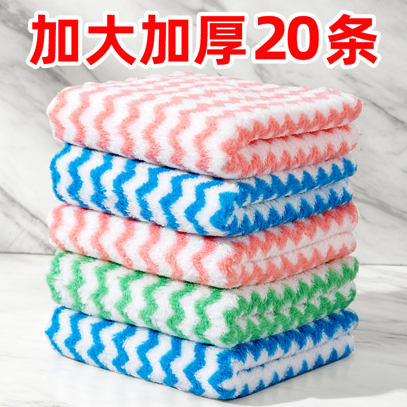 Home Dishcloth Kitchen Special Dishcloth Water Absorbent not easily stained with oil drop towels No marks Scratch Rubbing Table Sloth-Taobao