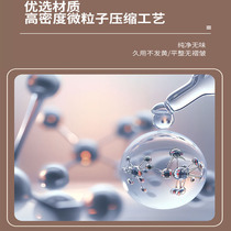 Frosted glass sticker light-transmitting opaque window self-adhesive anti-privacy bathroom toilet office glass film