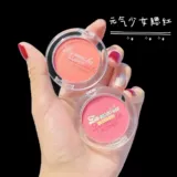 Осветляющие румяна для контуринга, долговременный эффект