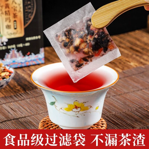 Бабао питательный чай почек мужской почечный женьшень волчья мужчина пять сокровищ чай лист Qiang почка желтая эссенция эссенция шелковица эссенция питатель