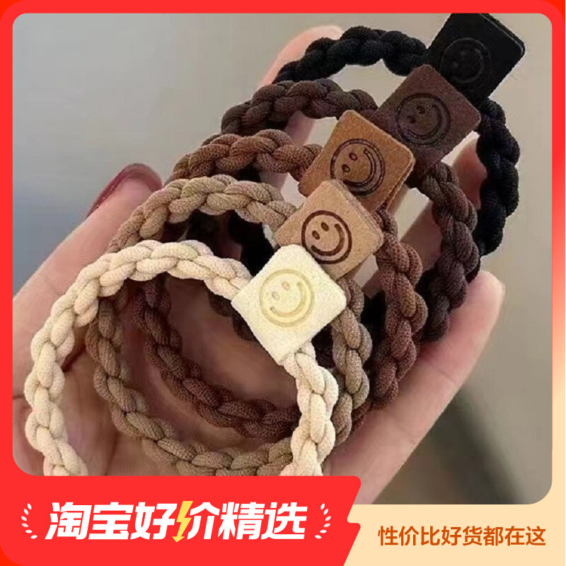 High elastic durable hair head rope new double parquet color hair ring rubber band head headwear hair rope-Taobao