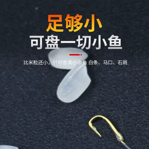 Линия рыбной крючки с двойным крючком галстук