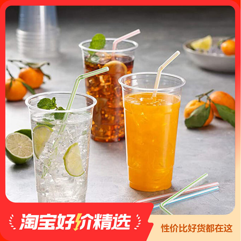 Disposable Straw Soy Milk Straws Transparent Color Plastic Drinking Straw Fine Straws Independent Fit Commercial-Taobao