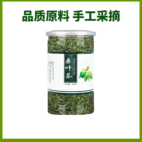 Чайные чайные листья грунтовочного листья