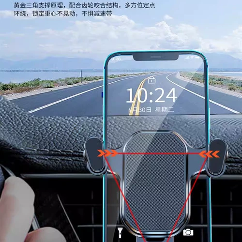 Мобильный телефон, универсальная опорная рама, трубка, новая коллекция