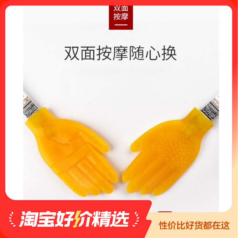 Meridian Health Care Pat-on-the-hand silicone Silicone Pat slapping Divine Instrumental Massage Stick Hammer Hammering Back Shoulder Pat-on-the-shoulder patina special-Taobao