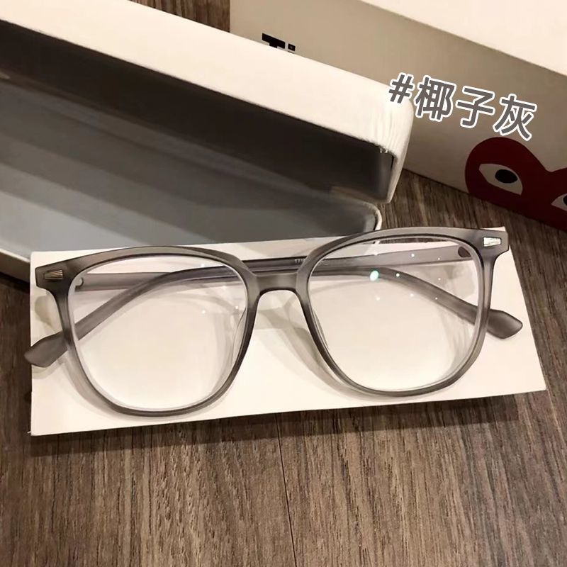 Small Red Book Spicy Girl Vegan Glasses Cold Tea Color Anti Blue Light No Degrees Glasses Woman Big Face Slim fashion Han version Men-Taobao