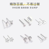 Серьги, серебро 999 пробы, 2024 года, изысканный стиль