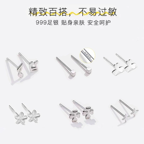 Серьги, серебро 999 пробы, 2024 года, изысканный стиль