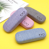 ins cream simple frame glasses case purple green white myopia glasses case sunglasses