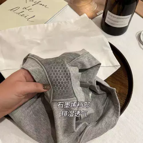 Хлопковое нижнее белье, хлопковые штаны, дышащее белье для коррекции формы бедер, утягивающий пояс на талию, высокая талия