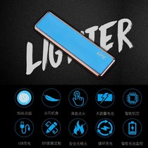 Creative USB windproof rechargeable lighter ultra-thin slider silent electronic mini compact portable high-looking and engraving