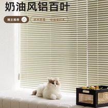 Aluminum alloy blinds no punching bathroom bathroom kitchen bedroom blackout waterproof lifting roller shutter windows