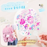 Кремовый комплект, детская наклейка, игрушка, картхолдер, наклейки, подарочная коробка, полный комплект, DIY, планировщик