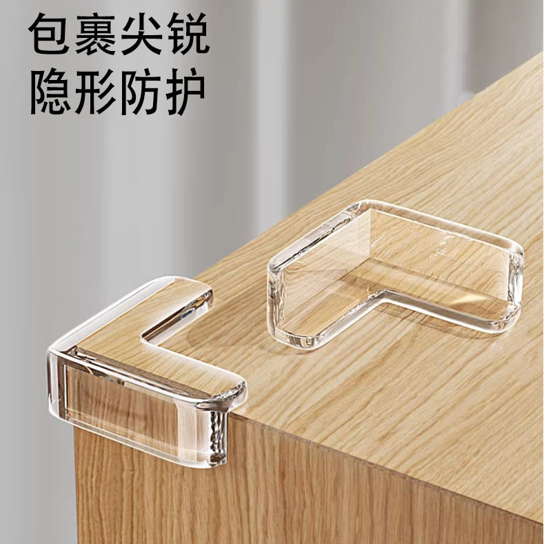 Anti-Collision Angle Transparent Thickening Safety Anti-Collision Safety Protective Corner Tea Table Glass Baby Children Safety Soft Bag Corner-Taobao