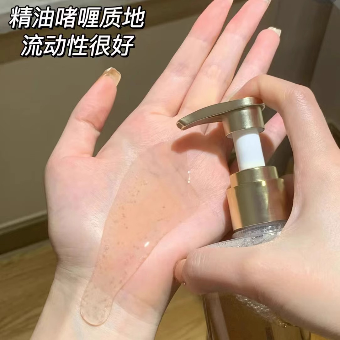 Unique Irene Perfume Fragrance Shower Gel with Long-Lasting Fragrance, High-End Pseudo-Body Fragrance Body Oil Lotion for Women and Men