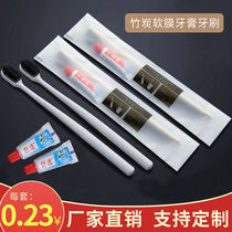 Disposable Toothbrush Home Hospitality Hotel Special Soft Hair Donater With Toothpaste Guesthouses Hotel Toiletries Suit