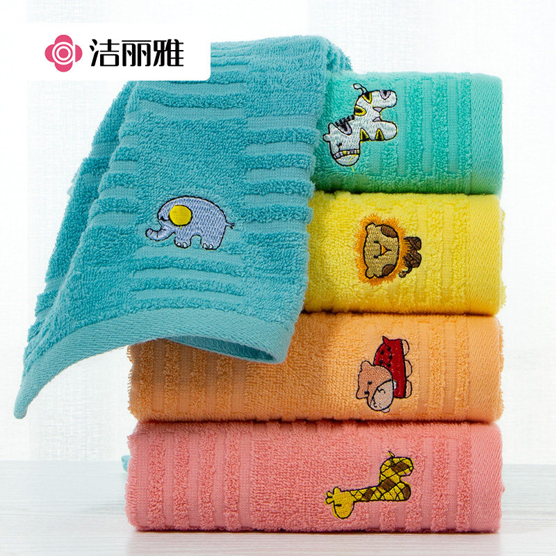 Clean and elegant towel pure cotton cartoon soft suction water speed dry baby children wash face home cartoon small face towels 5-Taobao