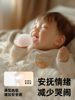 Jiaer Youyou Teething Stick for Infants, Mushroom-Shaped Teether to Soothe Babies, Prevents Thumb Sucking, 0-6 Months