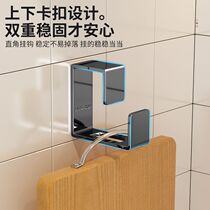 Stainless steel basin hook no punching bathroom basin storage rack bathtub bathroom hanging basin artifact kitchen glue