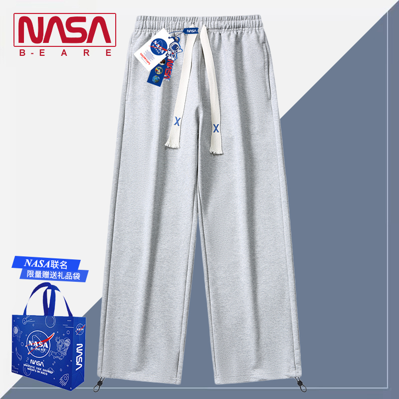 NASA Joint Grey Sports Men's Pure Color Winter Tide Cards Straight Barrel Casual Spring Autumn Season Easy Pumping Rope Plus Suede Pants-Taobao