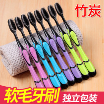 (2 Branches) Bamboo Charcoal Toothbrush Baby Soft Hair Independent Packaging High-end Toothbrush Bamboo Charcoal Bacteriostatic Baby Clean Toothbrush