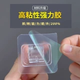 Штора, ткань, подвесной стержень для домашнего использования, телескопическая трубка