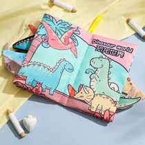 Baby boob book early to teach baby to tear up and bite the ripping book Cognitive Voices 0-1-year-old Child Puzzle Toy