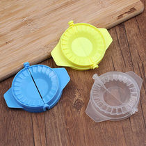 (4 loaded) dumplings Dumplings Dumplings Leather Moulds A Set Of Home Kitchen Tools