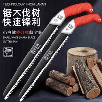 Hand saw Japanese SK5 saw tree saw artifact garden felling wood tool woodworking folding saw household small handheld