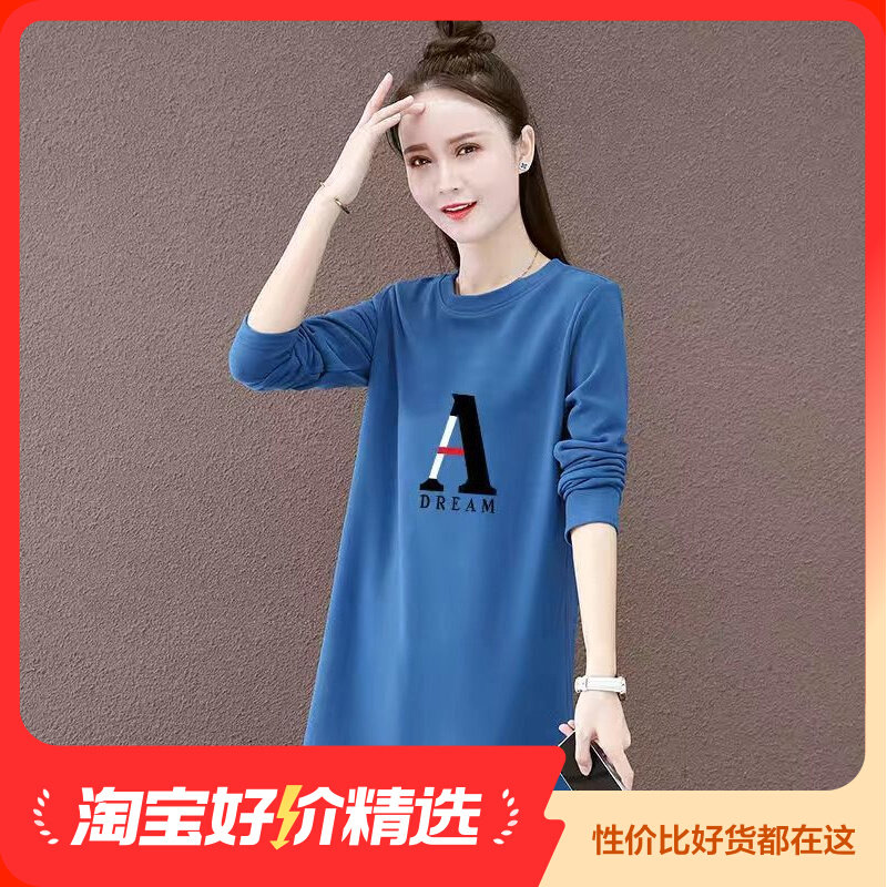 Pure cotton regular with long sleeves T-shirt woman 2023 spring autumn new beat undershirt female covered with ass-cut blouses-Taobao