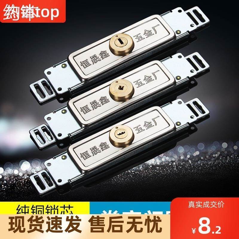 Universal Roll Gate Lock Open Old-fashioned Roll Door Lock Roll Door Lock Roll Door Lock Cross Lock Cross Low Open Theft Door Lock-Taobao