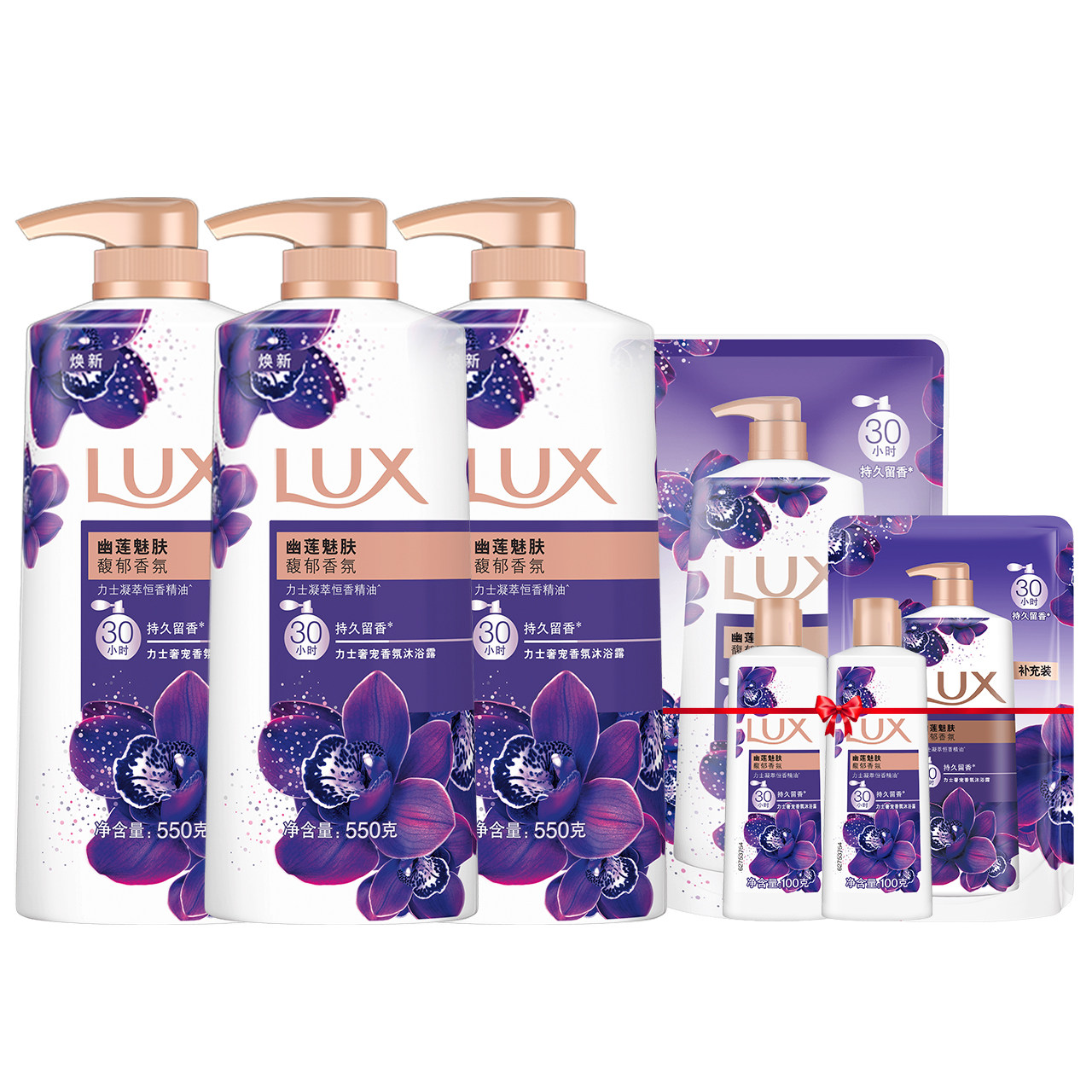 【抢先加购】力士精油香氛依兰香沐浴露持久留香男女家庭装囤货