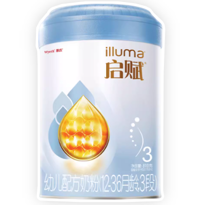 启赋蓝钻3段婴幼儿牛奶粉810g*6罐