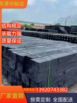 Railway turnout wood asphalt oil-impregnated sleepers oil-impregnated anti-corrosion sleepers oilfield mining machinery and equipment skids