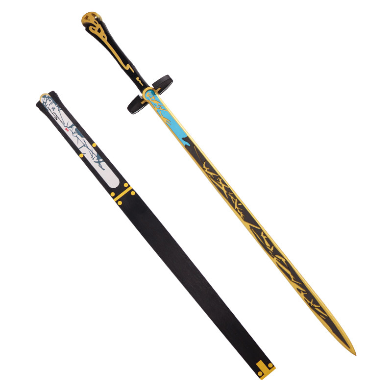 鳴潮仇遠cos道具服武器刀劍裁竹刀法血染荒城-淘寶Taobao | 天貓Tmall