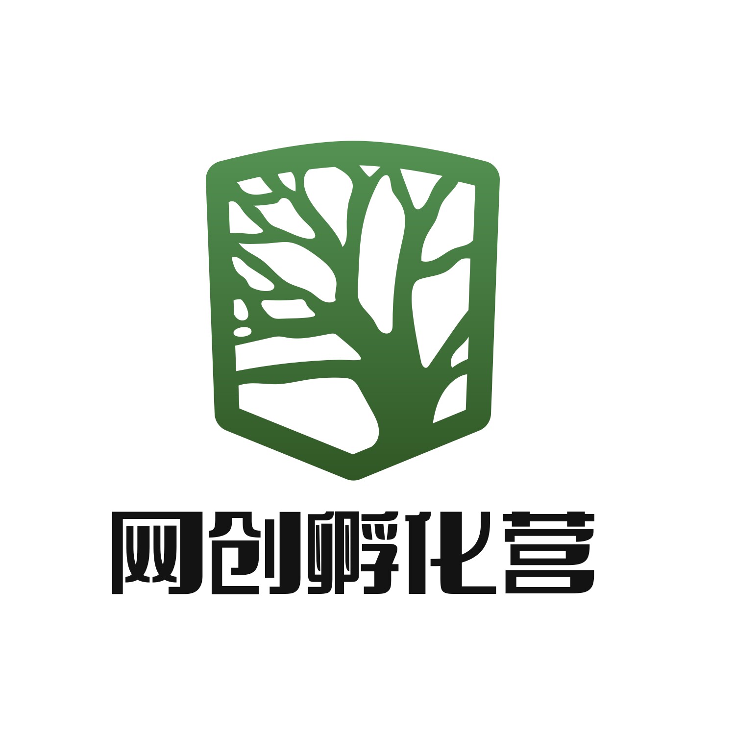 网创素材库