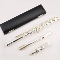 New l left hand Long flute anti-hand flute instrument left-handed special long 16 sub-hole closed hole silver-coated Heizwee